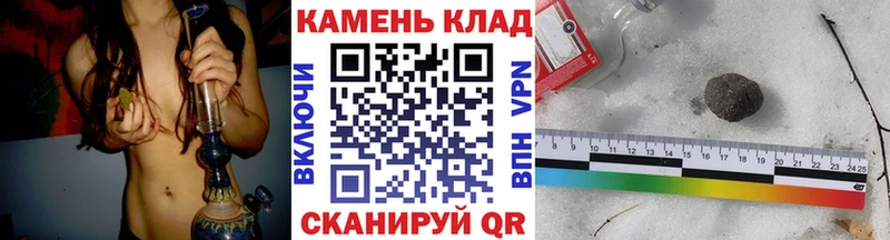 ГАШИШ Cannabis купить закладку Гаврилов Посад