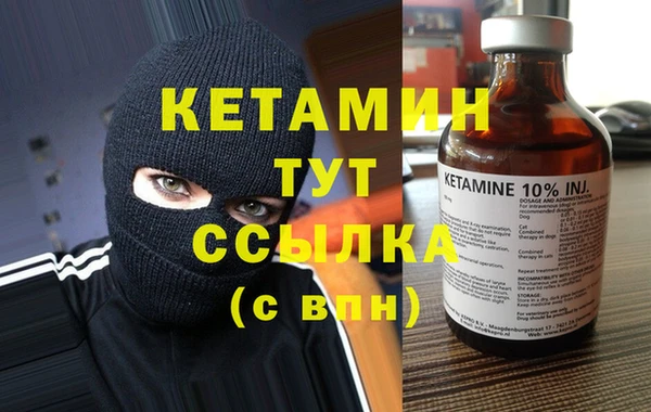винт Алзамай