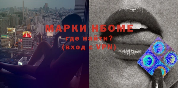 ПСИЛОЦИБИНОВЫЕ ГРИБЫ Алексин