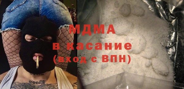 винт Алзамай