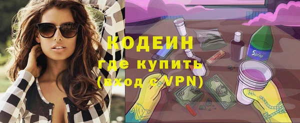 гашик Болхов