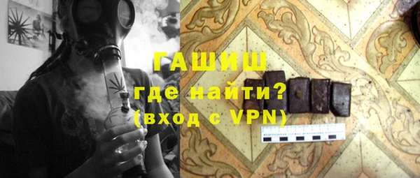 ПСИЛОЦИБИНОВЫЕ ГРИБЫ Алексин