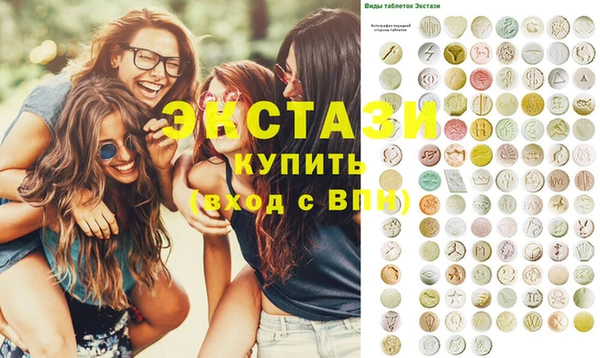 молекула духа Алексеевка