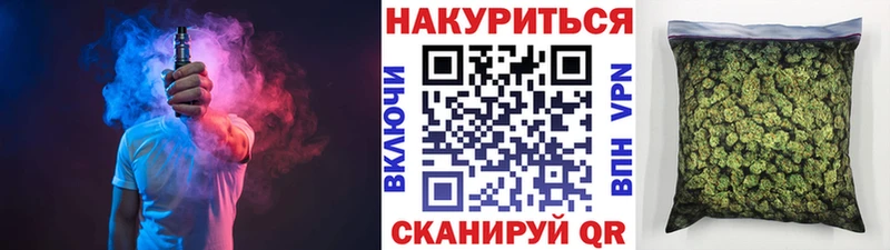 Шишки марихуана ГИДРОПОН Гаврилов Посад